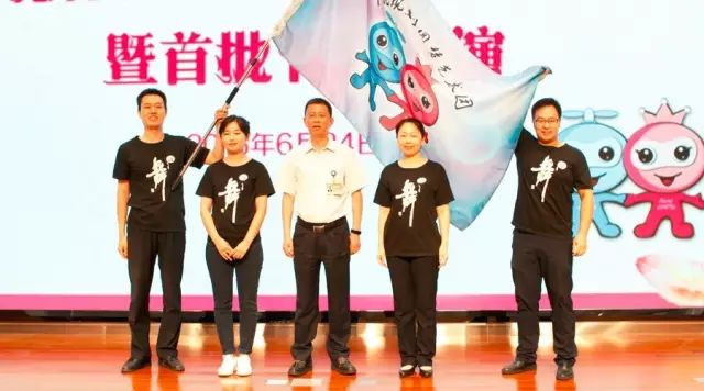 公司舉行圓夢(mèng)藝術(shù)團(tuán)成立大會(huì)暨首批節(jié)目展演2.jpg 公司舉行圓夢(mèng)藝術(shù)團(tuán)成立大會(huì)暨首批節(jié)目展演2.jpg